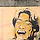 이영우 프로필