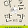 샬롯 프로필