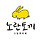 최준영 프로필