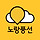 yellowballoon 프로필