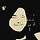 온우주 프로필