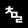 취미로 프로필