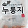 위장병환자 프로필