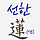 삶을 바라보는 관점 프로필