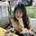 한윤지 프로필