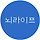 이룸 프로필