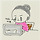 정은 프로필