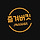 즐겨버킷 프로필