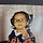 윤지수 프로필