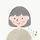 은그릇 프로필