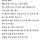 행복한 일을 가진 사람 프로필