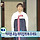 김참외 프로필