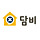 담비 프로필