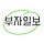 부자일보 프로필