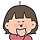단발모리 프로필