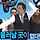 후들후들girl 프로필
