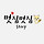 멋짐멋짐 프로필
