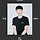 문규 실천에 옮기다 프로필