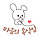마음의 속삭임 프로필