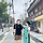 보문목화씨 프로필