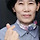 박종희 프로필