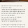 여름방학 프로필
