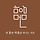고요숨결 프로필