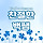 친절한백쌤 프로필