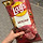 KETCHUPCHIPS 프로필