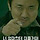 도토리 프로필