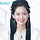 유세리 프로필