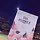 아라우 프로필