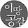 김은지 프로필