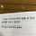물처럼 바람처럼 프로필