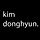 김동현 프로필