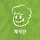 문예현 프로필