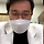 Bans 프로필