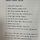 Albert 프로필