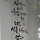 싱숭생숭 프로필