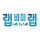 랩바이랩 프로필