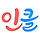 단희쌤 프로필