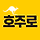 호주로 호주의 모든것 프로필