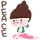 무네 프로필