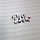 알마 프로필