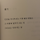 흐르네 프로필