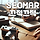 seomar 프로필