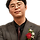정범 프로필