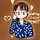 예손 프로필