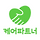 케어파트너 프로필