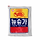 슈가언니 프로필